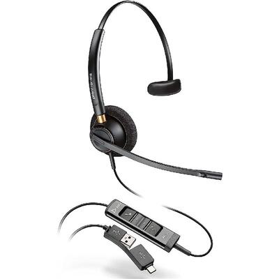 Гарнітура комп'ютерна моно On-ear Poly EncorePro 515-M, USB-A, всеспрямований, чорний