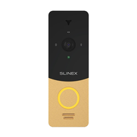 ML-20HD (black/gold) Вызывная панель Slinex