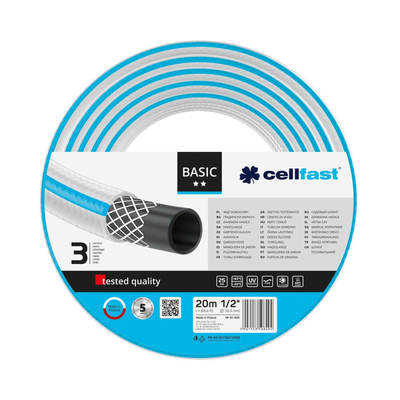 Шланг садовый Cellfast BASIC, 1/2", 20м, 3 слоя, до 25 Бар, -20…+60°C