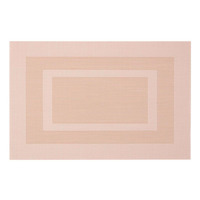 Килимок для сервірування Ardesto Beige 30x45см (AR3304BG)