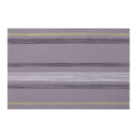 Килимок для сервірування Ardesto Grey 30x45см (AR3311GY)