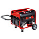 Einhell Генератор бензиновый TC-PG 55/E5, 230В/380В, 3.6кВт (макс. 5.5кВт), электростарт, 25л, 83кг.