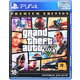 Игра Grand Theft Auto V Premium Edition (Blu-ray диск) (PS4)