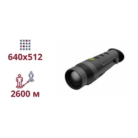 Dahua PFI-R650 (50mm) ТЕПЛОВИЗИОННЫЙ МОНОКУЛЯР