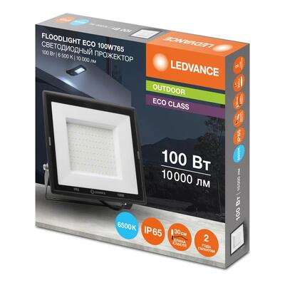 Прожектор LEDVANCE ECO 100Вт 10000Лм 6500K черный