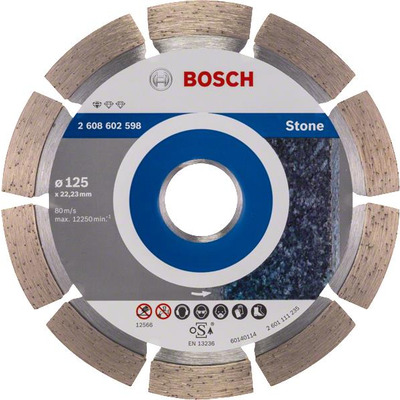 Bosch Алмазний диск Standard for Stone 125-22,23