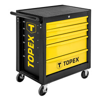 Topex 79R501 Візок для інструменту TOPEX, 5 ящиків, 680x460x825 мм, до 280 кг, сталевий корпус