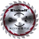 Циркулярна пилка Einhell TE-CS 165 циркулярна