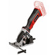 Einhell Міні-пила циркулярна TE-CS 18/89 Li - Solo акум., PXC, 18В, 3500 об/хв, диск 89х10 мм