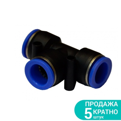 З'єднання цангові (T-образне) Ø12×10мм SIGMA (7026361)