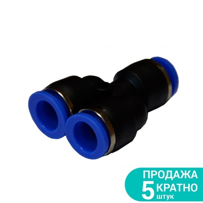 Соединение цанговое (Y-образное) Ø8×6мм SIGMA (7026531)