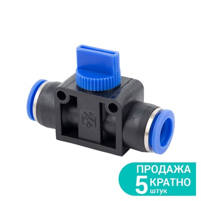 Соединения цанговые (с краном) Ø8×8мм SIGMA (7026771)