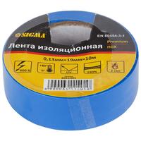 Изолента ПВХ (синяя) 0.13мм×19мм×10м Premium SIGMA (8411401)