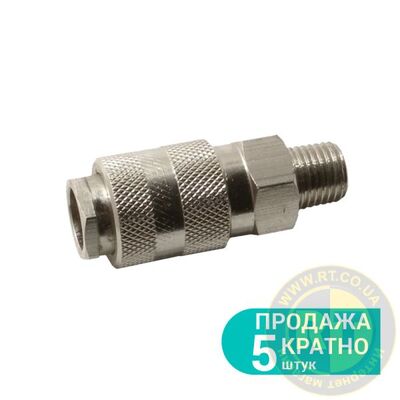 З'єднання швидкознімне MT 1/4" GRAD (7021815)