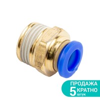 Штуцер цанговый Ø8мм МТ 3/8" SIGMA (7026901)