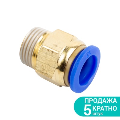 Штуцер цанговый Ø12мм МТ 3/8" SIGMA (7026981)