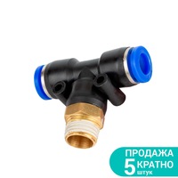 Штуцер цанговий (Т-подібний) Ø12мм МТ 3/8" SIGMA (7027461)