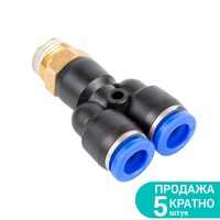 Штуцер цанговый (Y-образный) Ø6мм МТ 3/8" SIGMA (7027781)