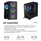 ПК 2E Complex Gaming Intel i5-12400F, 32Gb, F1TB+2TB, NVD3050-8, B660, GB700, 650W, FreeDos