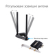 WiFi-адаптер ASUS PCE-AX58BT AX3000, WiFi6, WPA3, Bluetooth 5.0, MU-MIMO, OFDMA