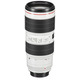 Canon Змінний об'єктив EF 70-200mm f/2.8L IS III USM