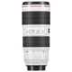 Canon Змінний об'єктив EF 70-200mm f/2.8L IS III USM