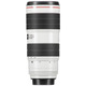 Canon Змінний об'єктив EF 70-200mm f/2.8L IS III USM