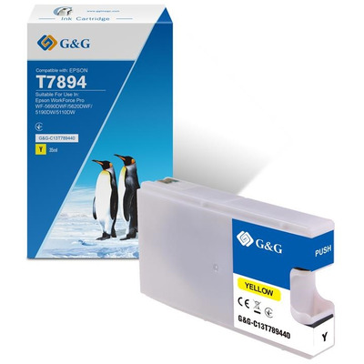 G&G для Epson WF-5110/WF-5620 [Cyan XXL]