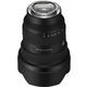 Sony 12-24mm f/2.8 GM для NEX FF