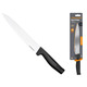 Fiskars Кухонный нож для мяса Hard Edge, 21.6 см