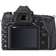 Nikon Цифровая фотокамера D780 body