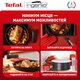 Набір посуду Tefal Ingenio Unlimited 3 предмети (L7638942)