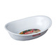 Форма Pyrex Supreme white 26х18 см