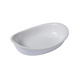 Форма Pyrex Supreme white 26х18 см