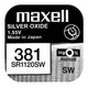 Батарейка MAXELL SR1120SW 1PC EU MF