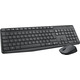 Комплект (клавіатура, мишка) бездротовий Logitech MK235 ENG/UKR Grey (920-007931)