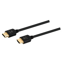 Cypress Кабель HDMI, CBL-H600-020, 8K certified, 2M, 30AWG