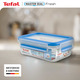 Tefal Контейнер MASTERSEAL FRESH 1.20 л, пластик