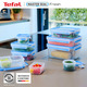 Tefal Контейнер MASTERSEAL FRESH 1.20 л, пластик