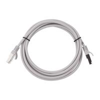 Патч-корд 2E Cat 5e, FTP, RJ45, 26AWG, 7/0.16 Cu, 2.00 m, LSZH, Сірий