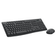 Комплект (клавіатура, мишка) бездротовий Logitech MK370 Graphite (920-012077)