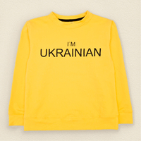 Свитшот желтый детский I`M UKRAINIAN