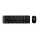 Комплект (клавіатура, мишка) бездротовий Logitech MK220 Black (920-003168)