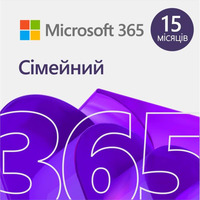 Экземпляр ПО Microsoft 365 Family Attach, 15 месяцев, ESD