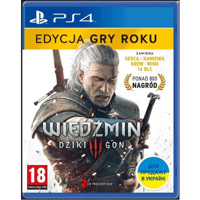 Гра The Witcher 3: Wild Hunt Complete Edition для Sony PlayStation 4, Russian version, Blu-ray (5902367640484)