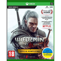 Игра консольная Xbox Series X Witcher 3: Wild Hunt Complete Edition, BD диск