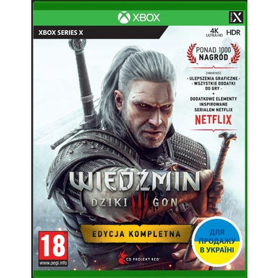 Гра консольная Xbox Series X The Witcher 3: Wild Hunt Complete Edition, BD диск