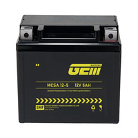 Акумуляторна батарея GEM Battery 12V, 5.0A