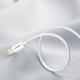 КабельUgreen US155 USB - Lightning (M/M), 2 м, White (20730)