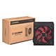 БЖ 600W Xilence XP600R7 Redwing Series, 120mm Red Fan, Retail Box